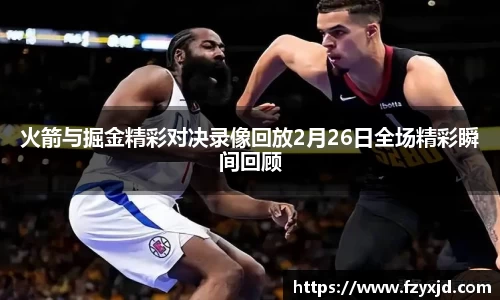 XK·星空(体育中国)